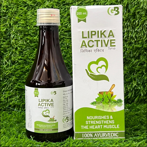 LIPIKA ACTIVE